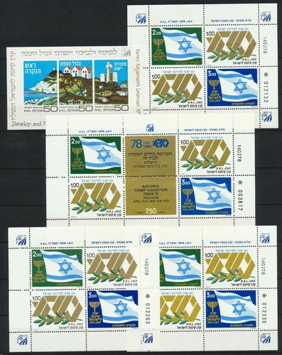 Israele suisse 1978 - suisse, lotto