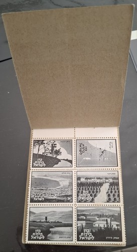 1937 jnf mappa - 1937,