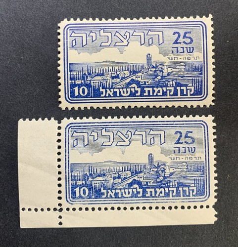Jnf set pezzi francobolli - set,