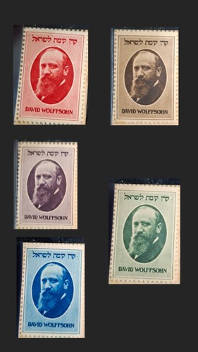 1915 francobolli jnf - r!,