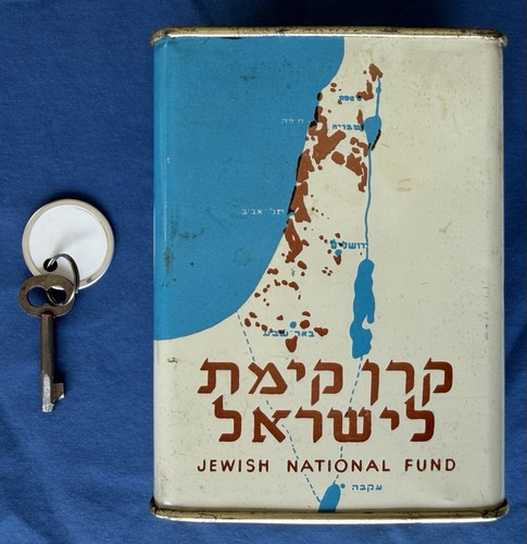 Antica scatola jnf tzedakah - antica,