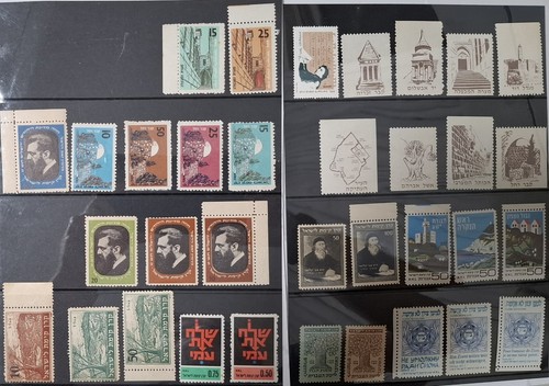 Lotto francobolli jnf kkl - jnf,