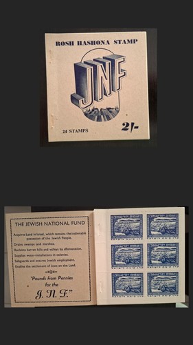 1947 jnf kkl sudafrica - jnf,