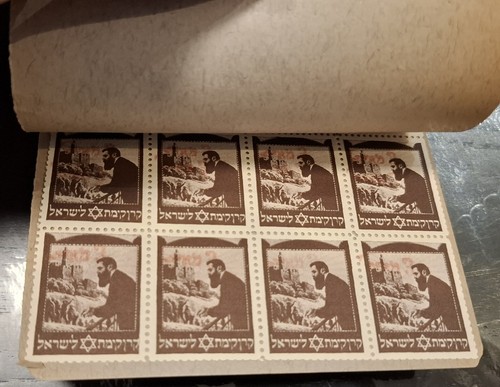 1936 jnf kkl - 1936,