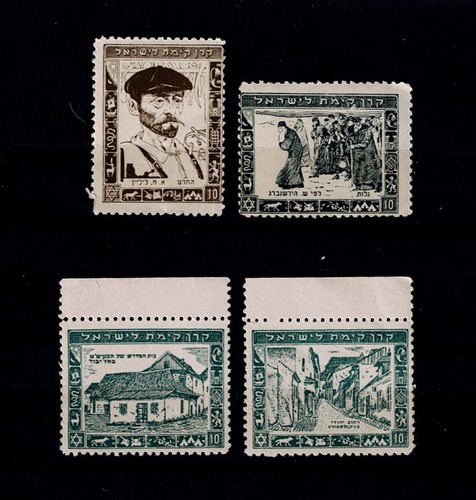 Israele palestina kkl jnf - kkl, 4