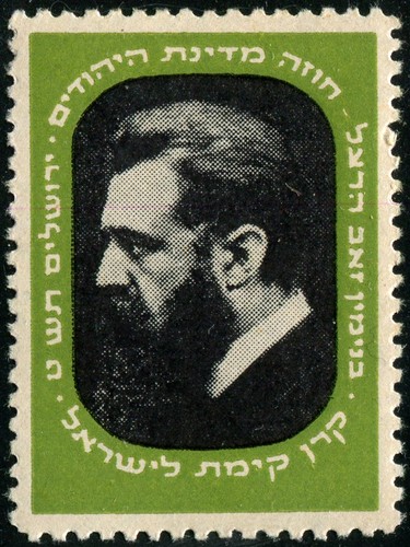 Jnf kkl etichetta - jnf,