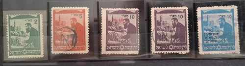 Lotto francobolli jnf kkl - lotto,