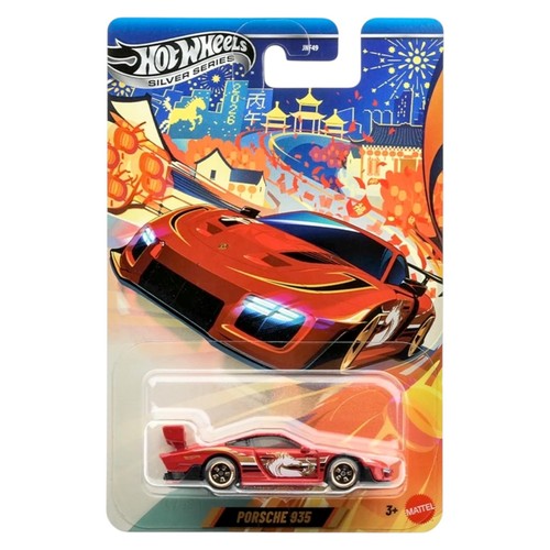 Hot wheels 2026 - hot,