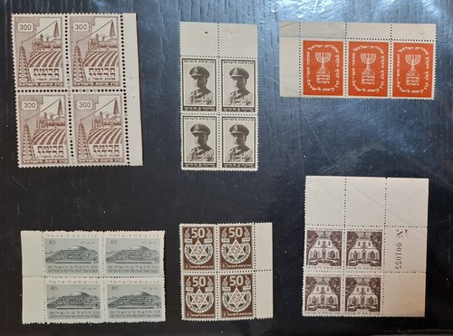 Lotto pannelli jnf kkl - , mnh
