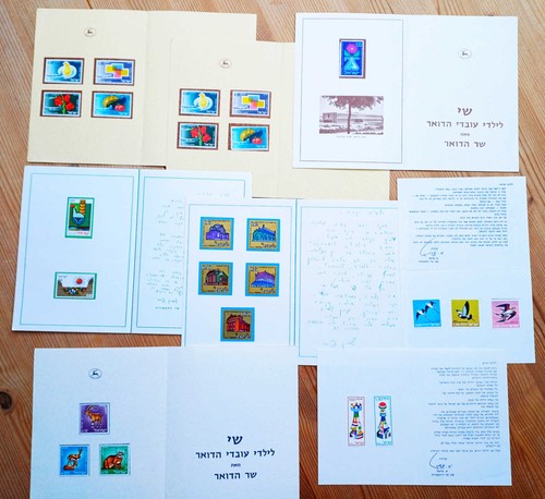 Collezione israele anni - collezione,